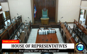 National Assembly Chambers (Belmopan)